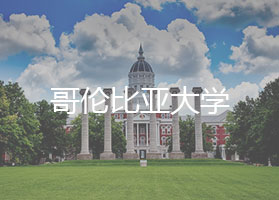 cgsq-univ03.jpg